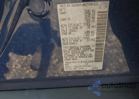 2019 Nissan Rogue S из США, поврежденный, VIN 5N1AT2MV7KC840108